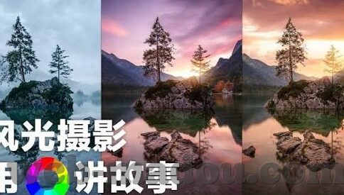 91国内揄拍国内精品人妻-91国内揄拍，透视当代社会对人妻形象的多维解读与反思