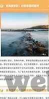 大象文化传媒在线观看-探索大象文化传媒的在线观看新体验，一场视听盛宴的启航