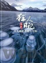 国产高清av麻豆久久-探寻国产高清影音的魅力 —— 麻豆久久现象解析