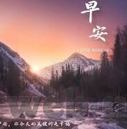 国产无av码在线观看麻豆-探索国产影视新境界，享受无广告沉浸式观影体验