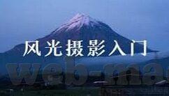麻豆传煤官网app在线-寻找专业资讯新天地——麻豆传媒APP深度体验
