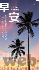 麻豆果冻传媒原创视频-麻豆果冻传媒原创视频，传递创意与视觉盛宴的桥梁