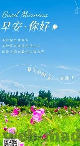 日韩精选av-探索日韩影视文化的多元魅力，从艺术视角看AV产业的独特价值
