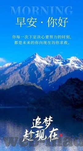 糖心vlog破解版污-逆向视角，警惕互联网内容安全与隐私保护的重要性