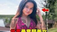 尤物网视频麻豆-解锁数字时代的美学新境界，探索尤物网视频麻豆的多元魅力